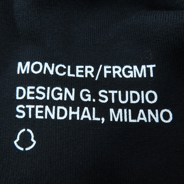 実際に弊社で買取させて頂いた【JPタグ】MONCLER GENIUS 7 FRAGMENT Hiroshi Fujiwara/モンクレール MAGLIA CON ZIP ボンバー ジャケット G209U8G00004/Lの画像 5枚目