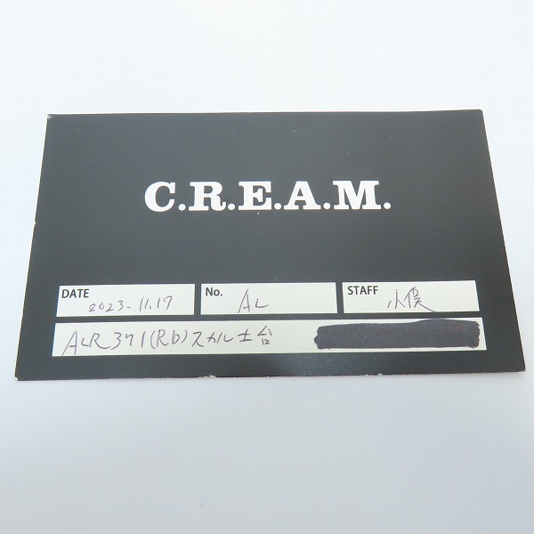 実際に弊社で買取させて頂いた【ギャラ付】ALEX STEETER/アレックスストリーター ヘルファイアエンジェルハートリングw東京レッド 土台スカル 19.5号の画像 9枚目