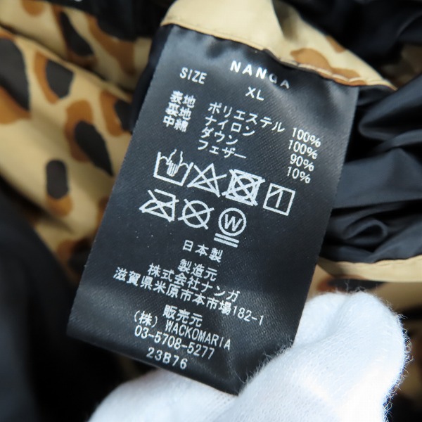 実際に弊社で買取させて頂いたWACKO MARIA×NANGA/ワコマリア×ナンガ レオパード ダウンジャケット /XLの画像 5枚目