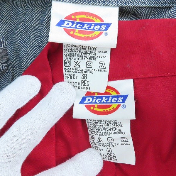 実際に弊社で買取させて頂いたDickies/ディッキーズ オールインワン/つなぎ/2点セットの画像 2枚目
