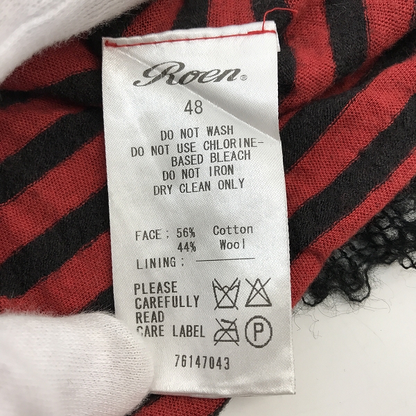 実際に弊社で買取させて頂いたRoen/ロエン ダメージ加工 レーヤード ボーダー ニット/カットソー 76147043 /48の画像 3枚目