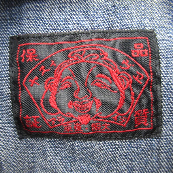 実際に弊社で買取させて頂いたEVISU/エヴィス MIGHTY EVISU刺繍 デニム ウエスタン シャツ/40の画像 2枚目