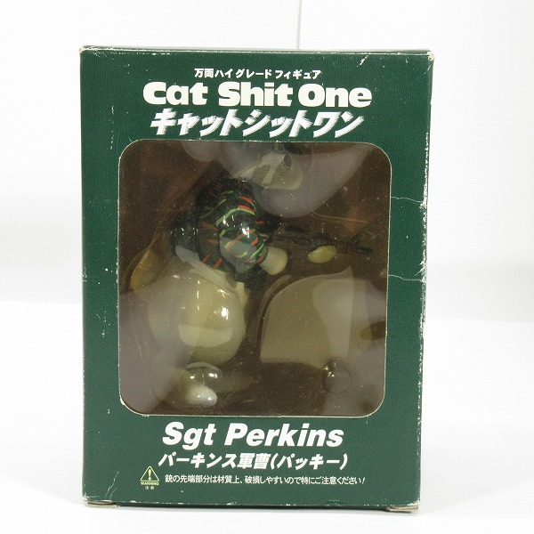 実際に弊社で買取させて頂いたサープラス・オフィス 万両 ハイグレード フィギュア cat shit one/キャットシットワン パーキンス軍曹 （パッキー）