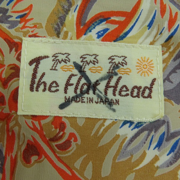 実際に弊社で買取させて頂いたTHE FLAT HEAD/フラットヘッド Palms パームツリー アロハシャツ ヤシの木柄/Mの画像 2枚目