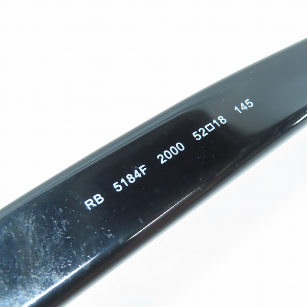 実際に弊社で買取させて頂いたRay-Ban/レイバン ニューウェイファーラー メガネフレーム アイウェア RB5184F 2000の画像 6枚目