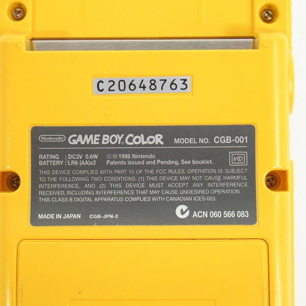 実際に弊社で買取させて頂いたNintendo/任天堂 GAME BOY COLOR/ゲームボーイカラー イエロー CGB-001【簡易動作確認済】の画像 2枚目