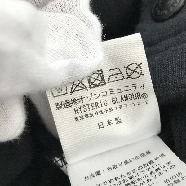 実際に弊社で買取させて頂いた【未使用】HYSTERIC GLAMOUR/ヒステリックグラマー  EVIL ROCK ジャンパー 02241CJ02 /Lの画像 4枚目