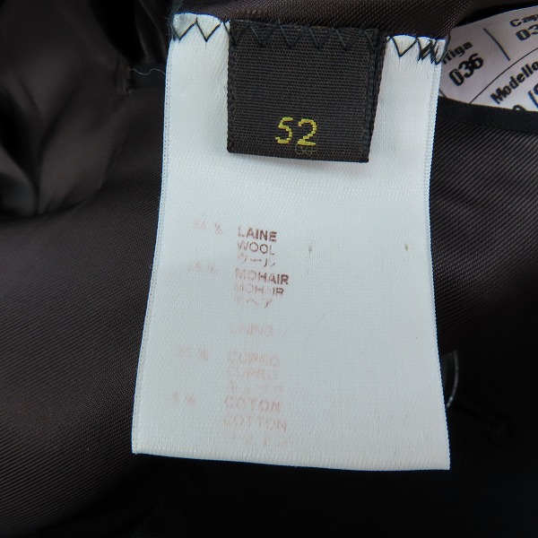実際に弊社で買取させて頂いた【JPタグ】LOUIS VUITTON/ルイヴィトン モヘア混 2B テーラードジャケット 52の画像 3枚目