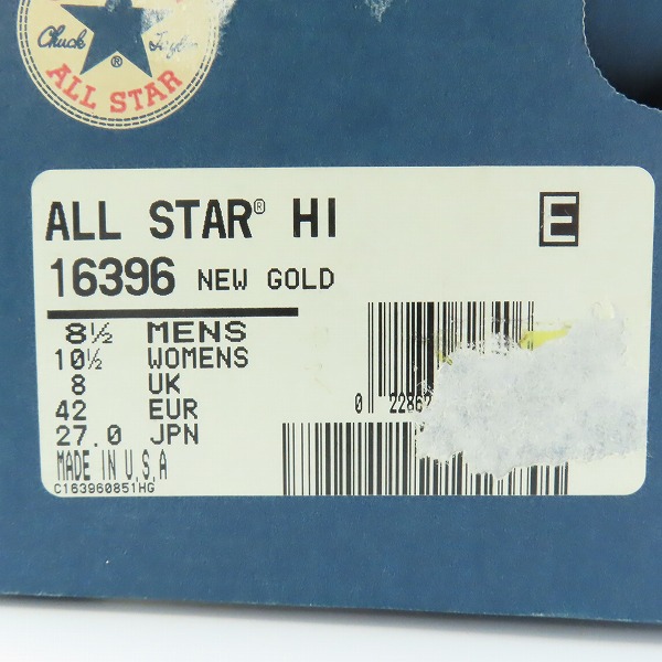 実際に弊社で買取させて頂いたconverse/コンバース ALL STAR/オールスター Hi USA製 16396/8.5の画像 9枚目