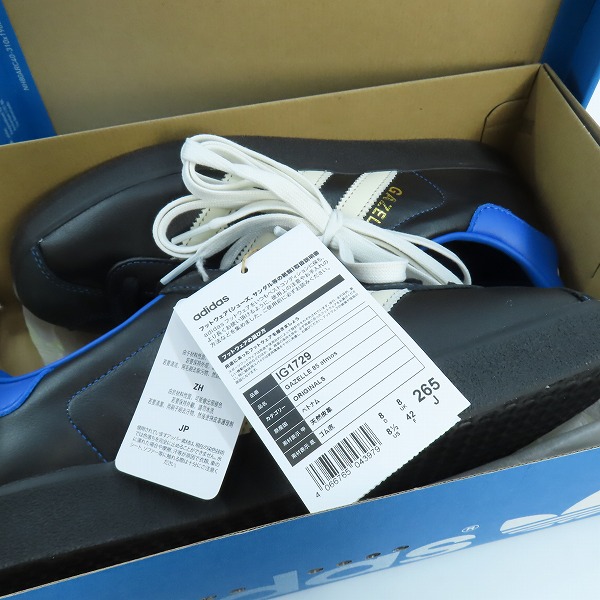 実際に弊社で買取させて頂いた【未使用】adidas/アディダス GAZELLE 85 atmos COREBLACK/BLUEBIRD/COREWHITE IG1729/26.5の画像 7枚目
