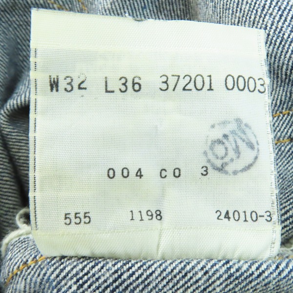 実際に弊社で買取させて頂いたLEVI’S/リーバイス 501XXC USA製 隠しリベット 555刻印 デニムパンツ/ジーンズ 37201-0003 W32 L36の画像 5枚目