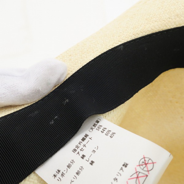 実際に弊社で買取させて頂いたBorsalino ボルサリーノ パナマハット 天然草/57 の画像 8枚目