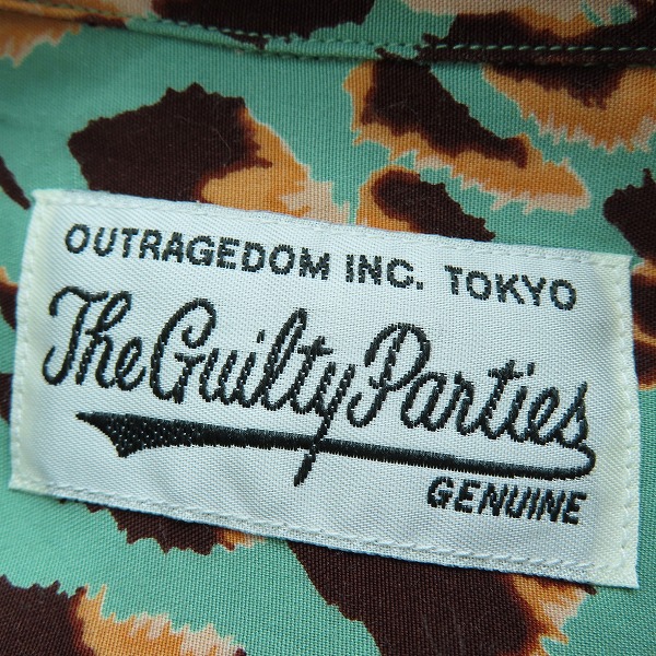 実際に弊社で買取させて頂いたWACKO MARIA/ワコマリア 22FW レオパード柄 長袖 ハワイアンシャツ/アロハシャツ/Lの画像 2枚目