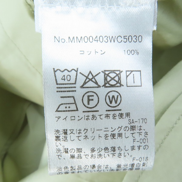 実際に弊社で買取させて頂いたMAISON KITSUNE/メゾンキツネ BOLD FOX HEAD RELAXED SHIRT/ASH シャツ MM00403WC5030/Sの画像 3枚目