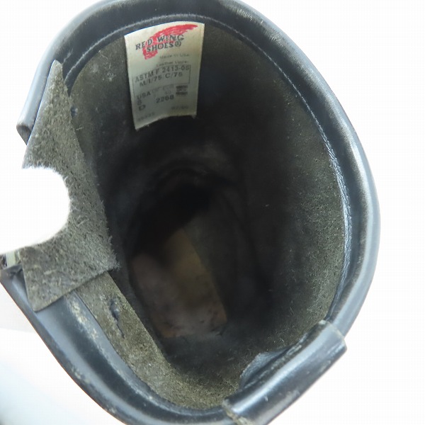 実際に弊社で買取させて頂いたRED WING/レッドウィング ENGINEER BOOTS/エンジニアブーツ 2268/8Dの画像 4枚目