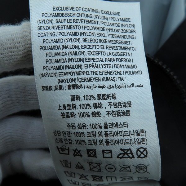 実際に弊社で買取させて頂いたBURBERRY/バーバリー パンチングロゴ マウンテンパーカー Lの画像 5枚目