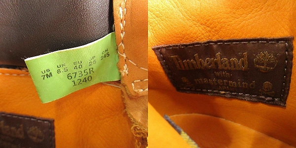 実際に弊社で買取させて頂いたmastermind×Timberland/マスターマインド×ティンバーランド 限定 コラボ ブーツ 6735R/7の画像 5枚目