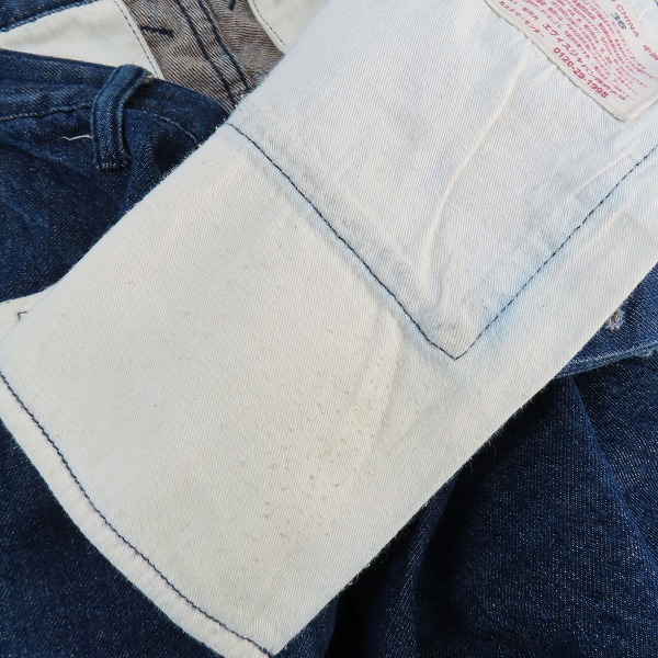 実際に弊社で買取させて頂いたEVISU/エヴィス カモメプリント ハーフパンツ/36の画像 5枚目