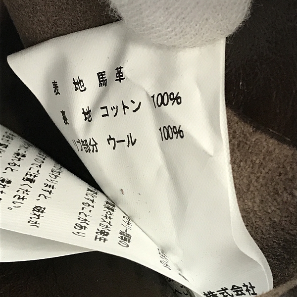 実際に弊社で買取させて頂いたBUZZ RICKSON'S/バズリクソンズ A-2 フライトジャケット BR80593/36の画像 4枚目