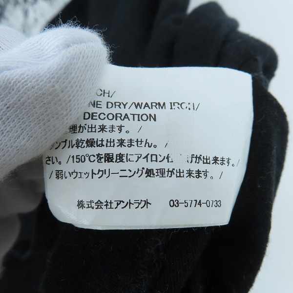 実際に弊社で買取させて頂いたREADYMADE/レディメイド MONA LISA T-SHIRT/Tシャツ RE-CO-BK-00-00-142/Mの画像 5枚目