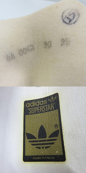 実際に弊社で買取させて頂いたadidas/アディダス 金ベロ/フランス製/ヴィンテージ SUPERSTAR/スーパースター スニーカー 9.5の画像 5枚目