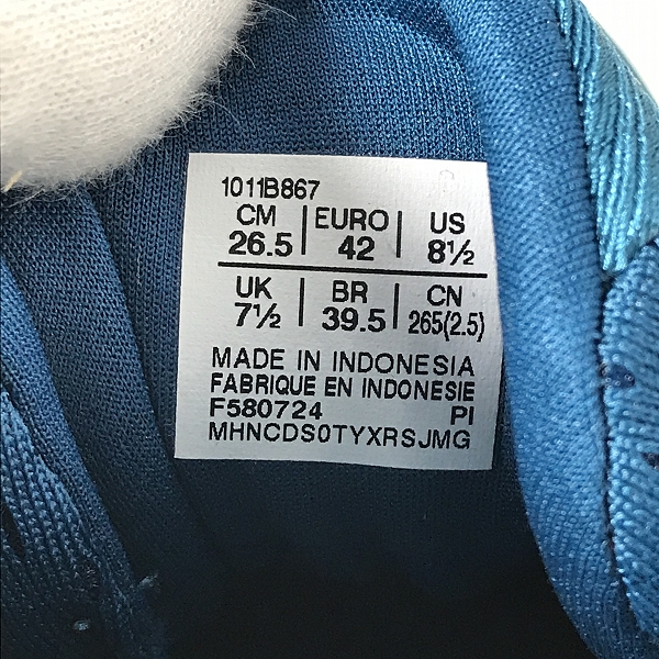 実際に弊社で買取させて頂いた【未使用】asics/アシックス GEL-KAYANO/ゲルカヤノ ランニングシューズ 1011B867/26.5の画像 5枚目