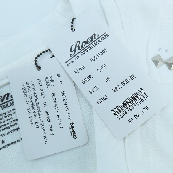 実際に弊社で買取させて頂いたRoen×SANRIO/ロエン×サンリオ クラッシュハローキティ スタッズ Tシャツ 75047801 /48の画像 6枚目