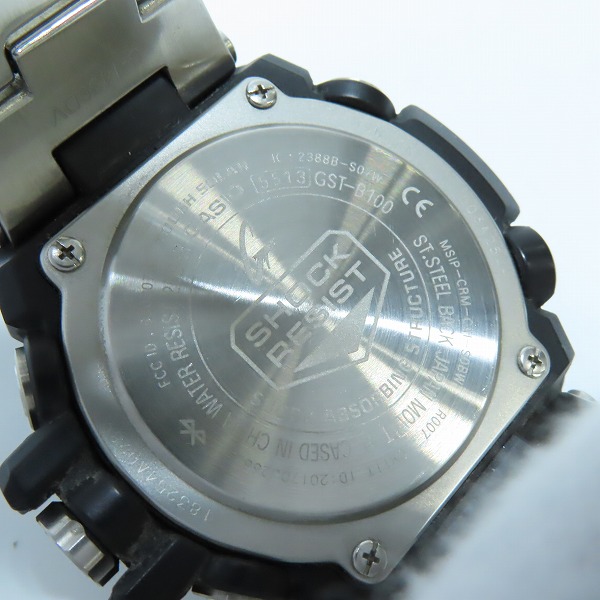 実際に弊社で買取させて頂いたG-SHOCK/Gショック G-STEEL/Gスティール Bluetoothモデル/電波ソーラー GST-B100D-2AJFの画像 4枚目
