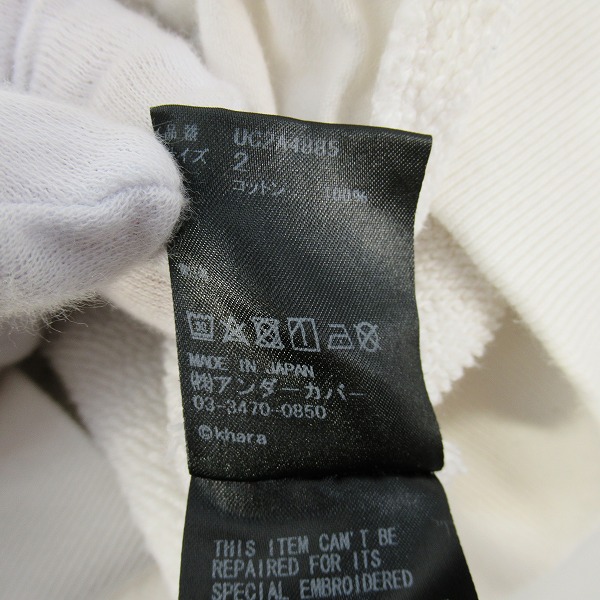 実際に弊社で買取させて頂いたUNDERCOVER/アンダーカバー 新世紀エヴァンゲリオン 初号機 BIGSWEAT REI/EVA01 UC2A4885/2の画像 4枚目