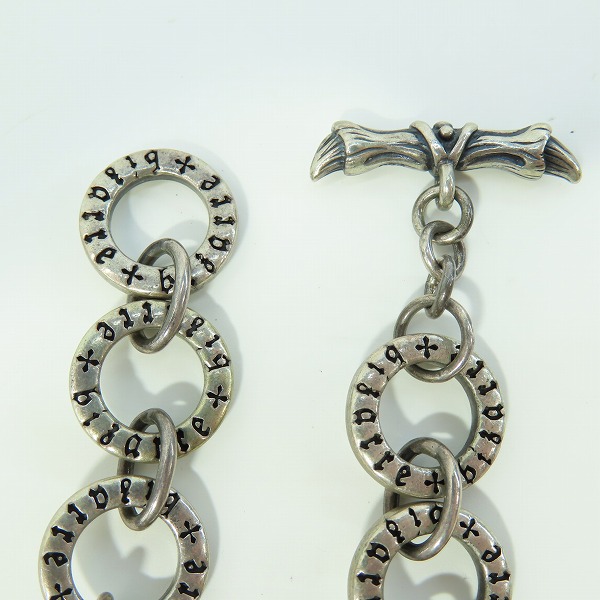 実際に弊社で買取させて頂いたBizarre/ビザール シルバーブレスレット ウルフの画像 5枚目