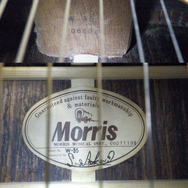実際に弊社で買取させて頂いた★Morris/モーリス W-35 アコースティックギター/アコギ 縦ロゴ 幌馬車ラベル 日本製の画像 4枚目