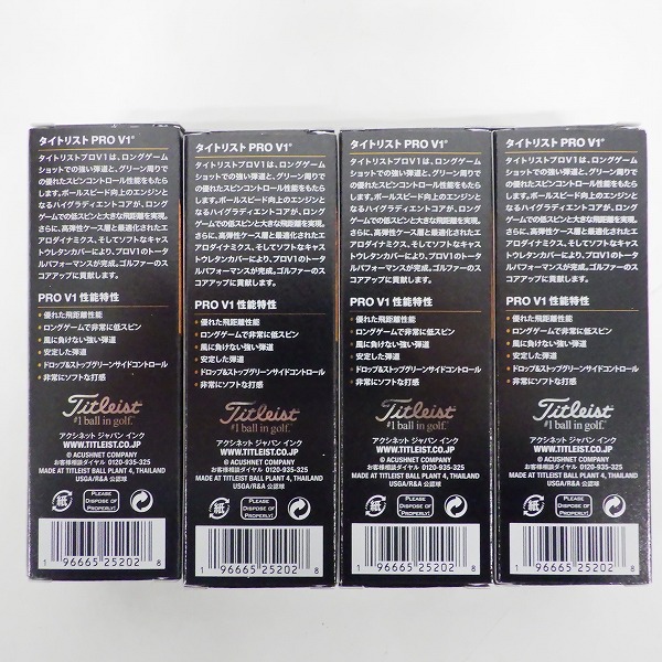実際に弊社で買取させて頂いた【未使用】Titleist/タイトリスト PRO V1 ゴルフボール ホワイト 1ダース の画像 3枚目