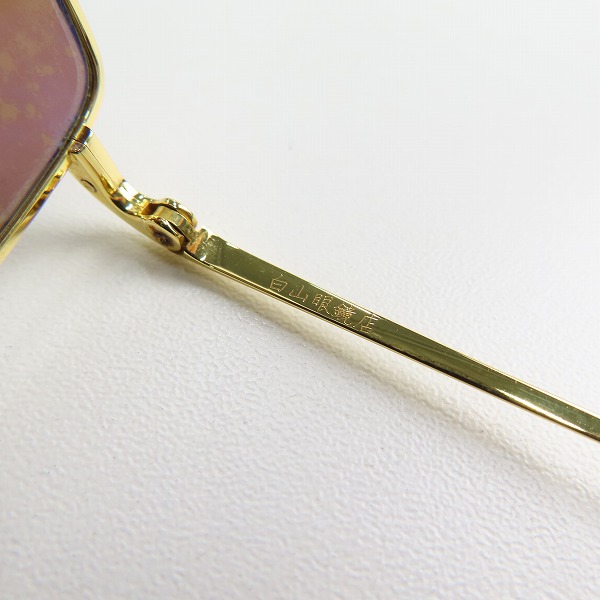 実際に弊社で買取させて頂いた白山眼鏡/ハクサンガンキョウテン サングラス/アイウェア ゴールドの画像 5枚目