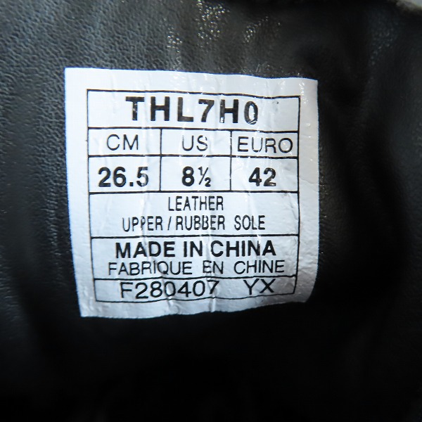 実際に弊社で買取させて頂いたOnitsuka Tiger/オニツカタイガー FABRE BL-L TIGER PROJECT THL7H0 26.5の画像 5枚目