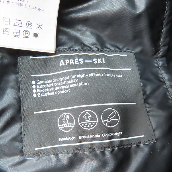 実際に弊社で買取させて頂いた【JPタグ】MONCLER/モンクレール PANTALONE SPORTIVO コーデュロイ カーゴパンツ J20982A00002/Sの画像 6枚目