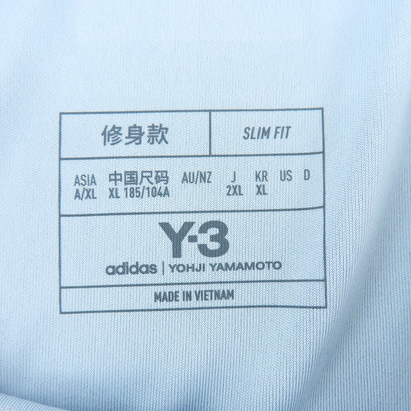 実際に弊社で買取させて頂いた(1)【未使用】Y-3/ワイスリー ヨウジヤマモト×アディダス サッカー日本代表 2024 ホーム レプリカ ユニフォーム IU0964/2XLの画像 2枚目