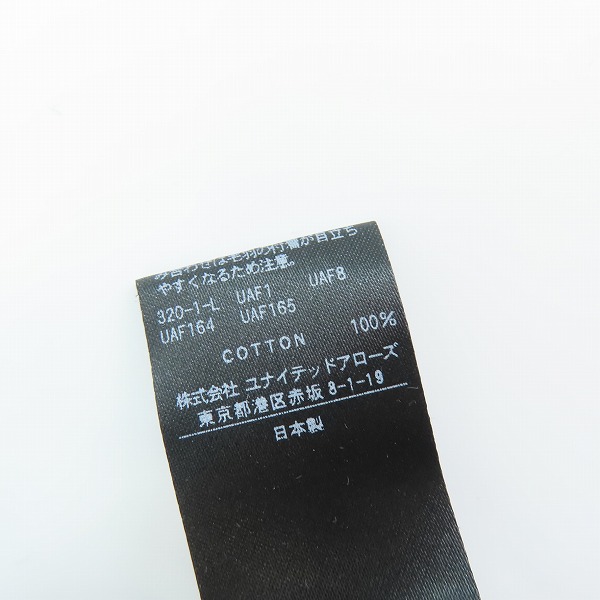 実際に弊社で買取させて頂いたH BEAUTY&YOUTH UNITED ARROWS/ユナイテッドアローズ クラシック スウェット/トレーナー 1212-299-8207/Lの画像 4枚目