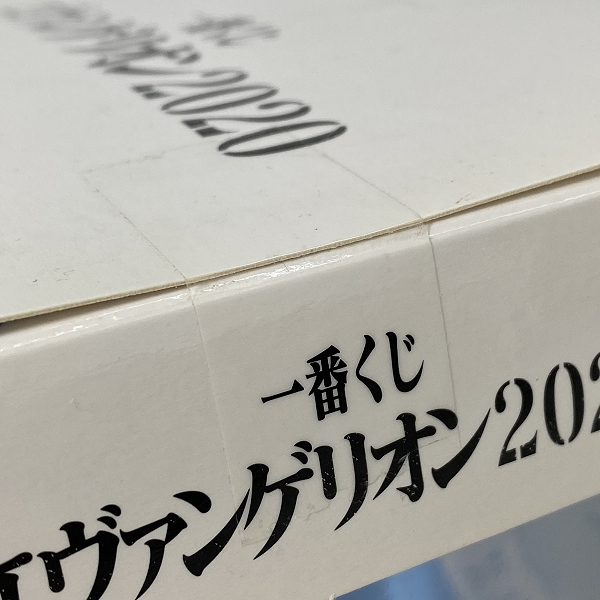 実際に弊社で買取させて頂いた【未開封】 一番くじ エヴァンゲリオン2020 C賞 綾波レイ/D賞 アスカ/E賞 マリ 破 フィギュア 3点セットの画像 3枚目