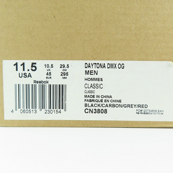 実際に弊社で買取させて頂いたReebok/リーボック DAYTONA/デイトナ DMX OG CN3808/29.5の画像 8枚目