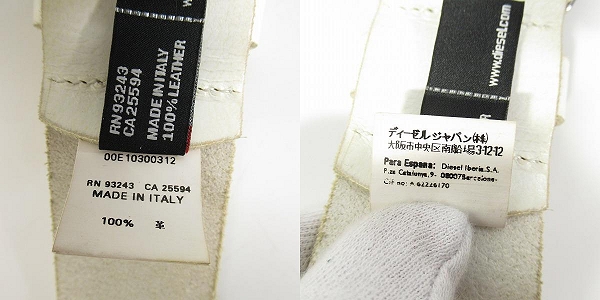 実際に弊社で買取させて頂いたDIESEL/ディーゼル SUPERSTAR バックル レザーベルト 90/36の画像 4枚目