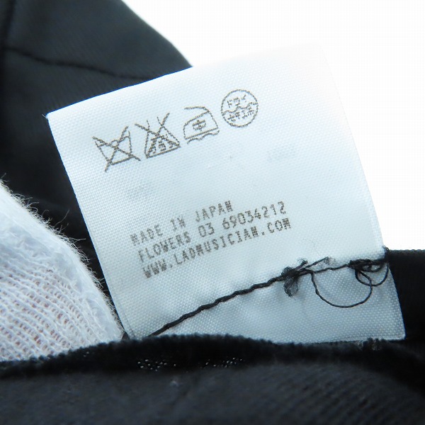 実際に弊社で買取させて頂いたLAD MUSICIAN/ラッドミュージシャン ウール スラックス/パンツ 2111-554/42の画像 5枚目