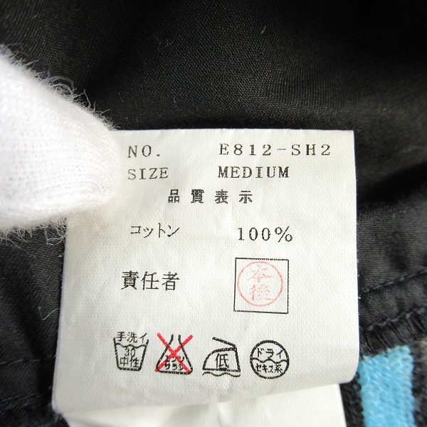 実際に弊社で買取させて頂いたUNDERCOVERISM/アンダーカバーイズム 半袖 切り替えワークシャツ Mの画像 5枚目