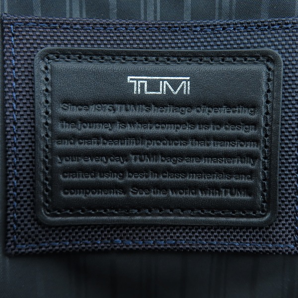 実際に弊社で買取させて頂いたTUMI/トゥミ ブリーフケース/ビジネスバッグ 68409NYDEの画像 4枚目