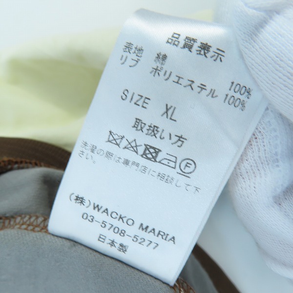 実際に弊社で買取させて頂いたWACKO MARIA/ワコマリア VELVETEEN PULLOVER JACKET プルオーバージャケット/XLの画像 4枚目
