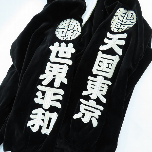 実際に弊社で買取させて頂いたWACKO MARIA/ワコマリア 23SS VELVET VIETNAM JACKET/ベルベットベトナムジャケット 23SS-WMO-ML05/Lの画像 6枚目