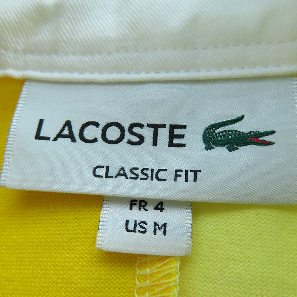 実際に弊社で買取させて頂いたLACOSTE/ラコステ 長袖ポロシャツ/ラガーシャツ KH011LJ/Mの画像 2枚目
