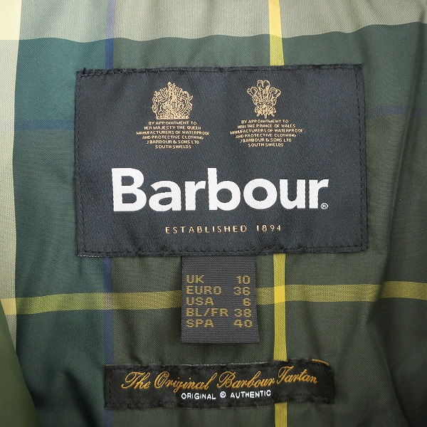 実際に弊社で買取させて頂いた【未使用】Barbour/バブアー ミドルレングス キルティング コート 242LQU1760/10の画像 2枚目