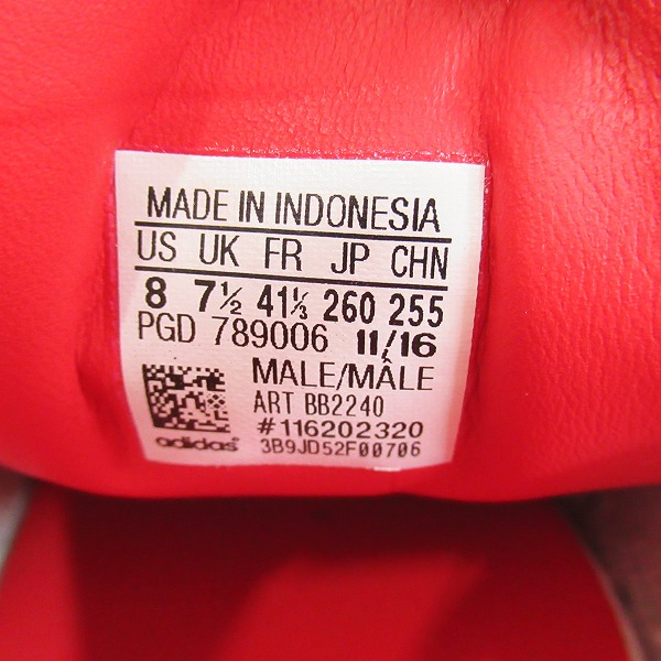 実際に弊社で買取させて頂いたadidas/アディダス SUPERSTAR/スーパースター スニーカー BB2240/26　の画像 5枚目