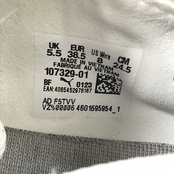 実際に弊社で買取させて頂いた【未使用】PUMA/プーマ  Ultra Ultimate FG AG/スパイクシューズ 107329-01/24.5の画像 5枚目