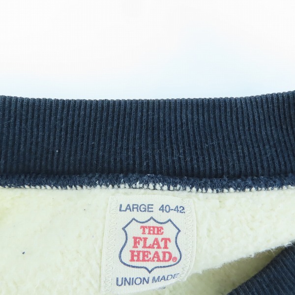 実際に弊社で買取させて頂いた THE FLAT HEAD/フラットヘッド ジップアップ スウェット ネイビー/Ｌ40-42の画像 3枚目